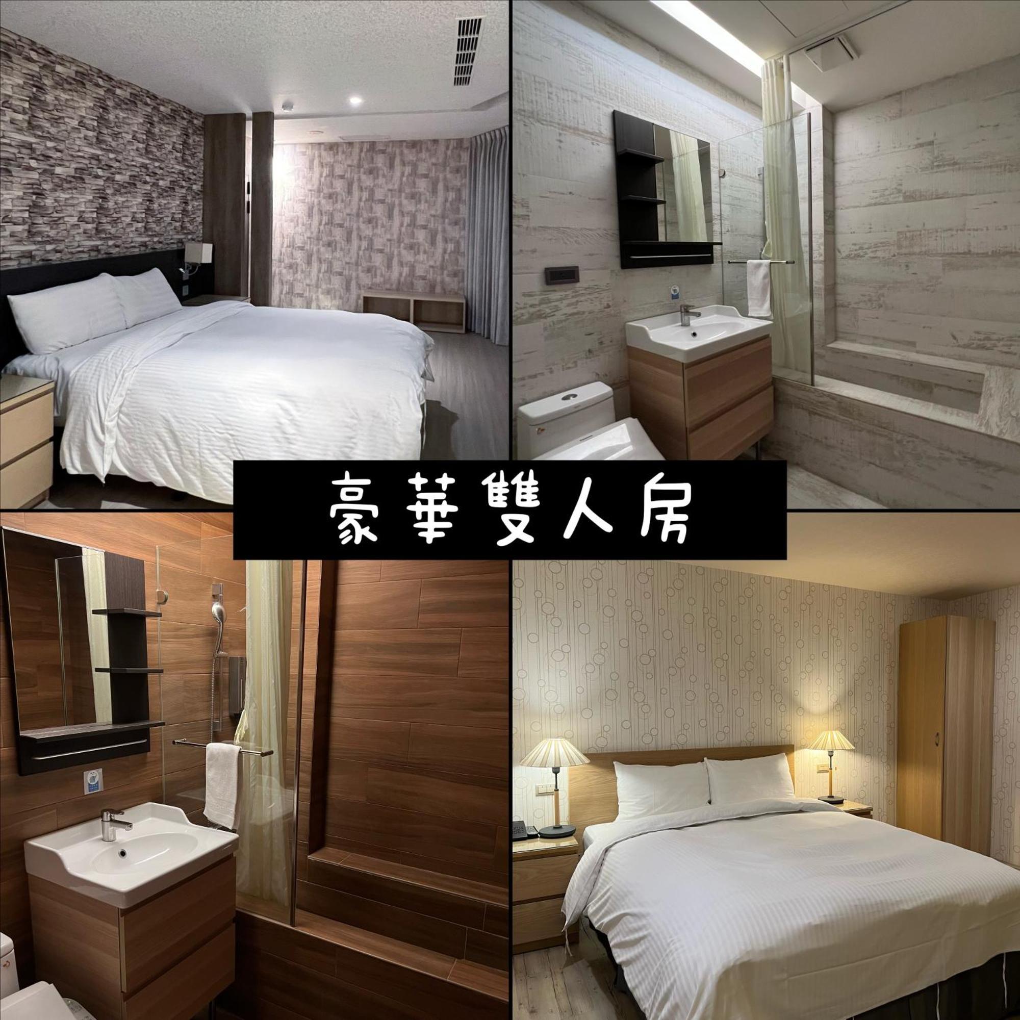 チャンプス ホテル 台中市 エクステリア 写真