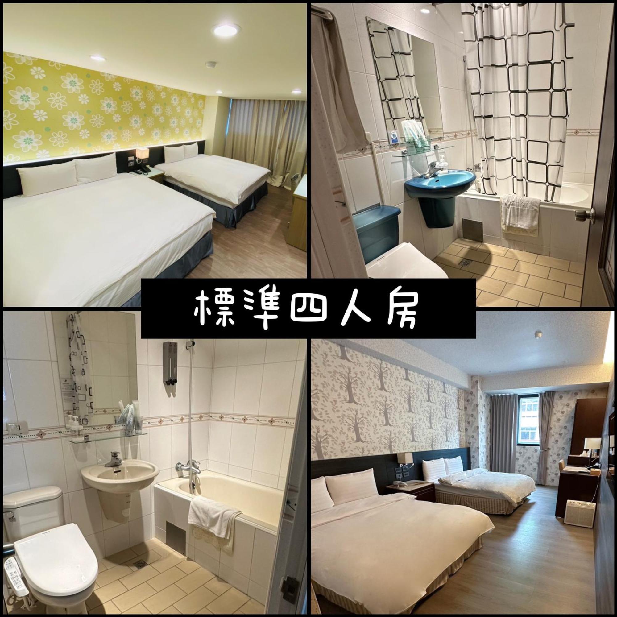 チャンプス ホテル 台中市 エクステリア 写真